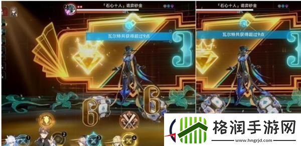 崩坏星穹铁道行过死荫之地任务完成攻略