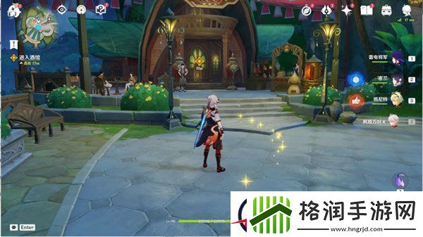 原神智慧之神的踪影任务攻略