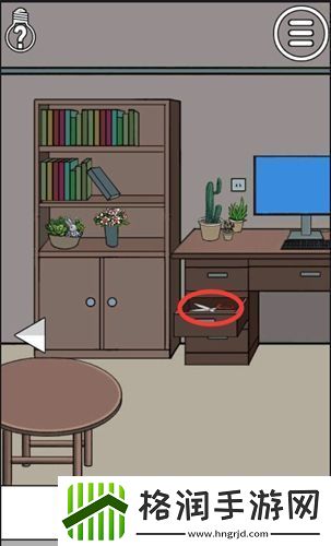 拆散情侣大作战1第12关攻略