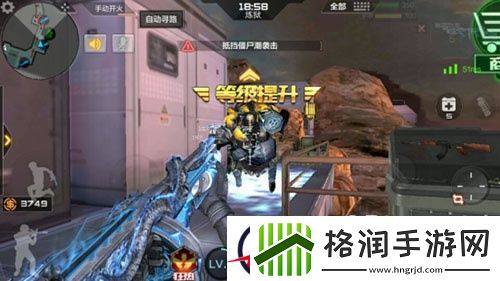 穿越火线雷霆峭壁boss打法分析