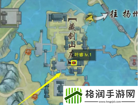 剑网3无界济苍生奇遇攻略