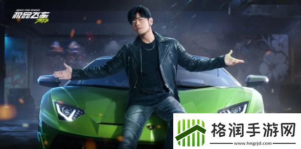 极品飞车集结漂移方法