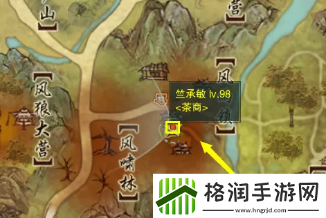 剑网3无界济苍生奇遇攻略