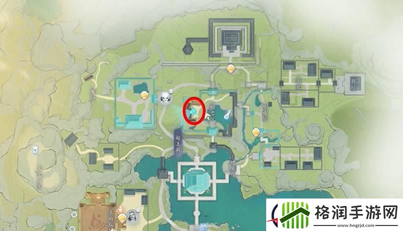 射雕手游梦华录赵王府全收集攻略