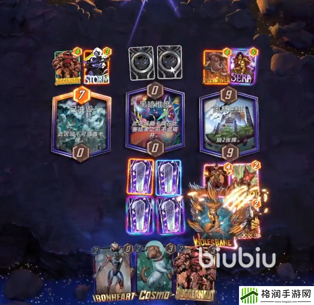 漫威终极逆转美国密探怎么玩