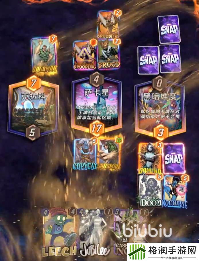 漫威终极逆转小浩克玩法攻略