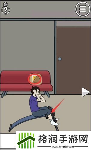 拆散情侣大作战1第12关攻略