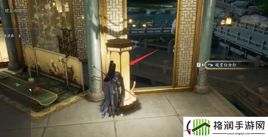 射雕手游梦华录赵王府全收集攻略