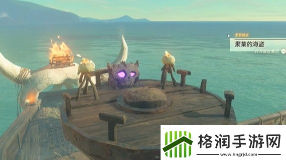 塞尔达传说王国之泪蓝色西诺克斯锤子在什么地方