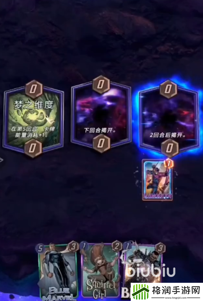 漫威终极逆转天使怎么玩