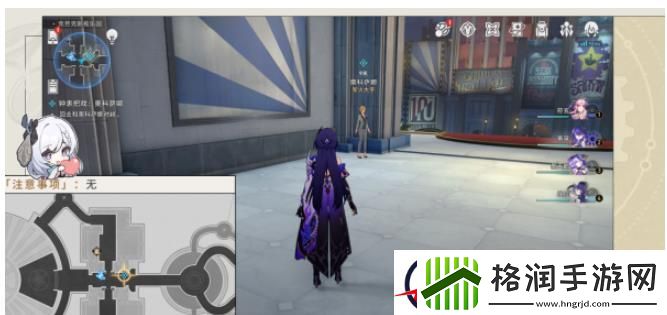 崩坏星穹铁道钟表把戏奥科萨娜任务攻略