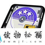 绝区零震星迪斯科驱动盘效果怎么样