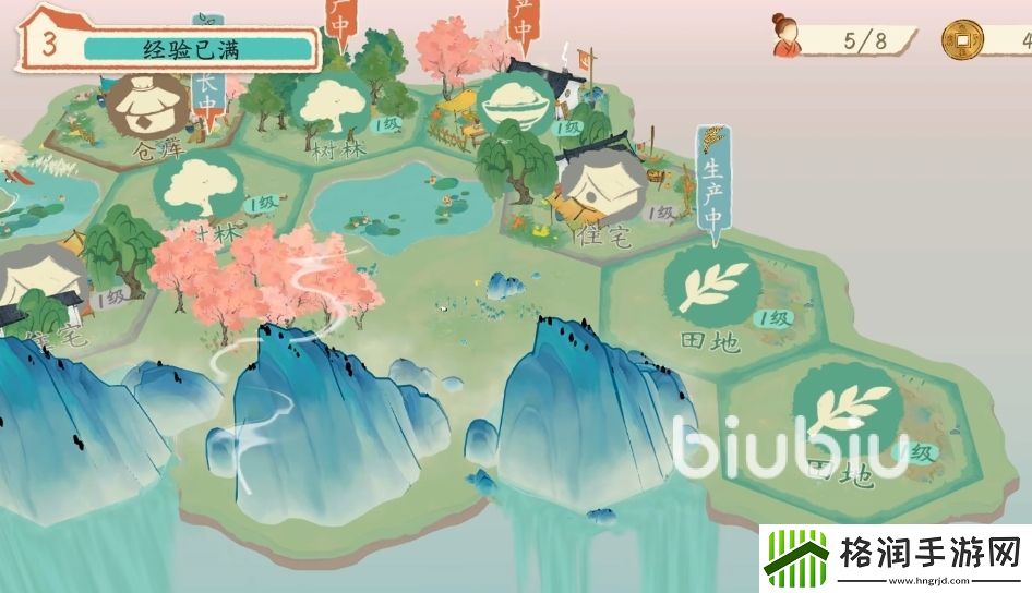 淡墨水云乡什么时候正式上线