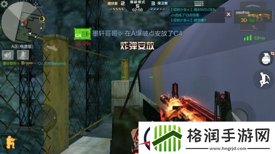 穿越火线潜艇地图排位赛打法技巧详解