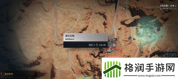 七日世界胡桃夹子获取方法