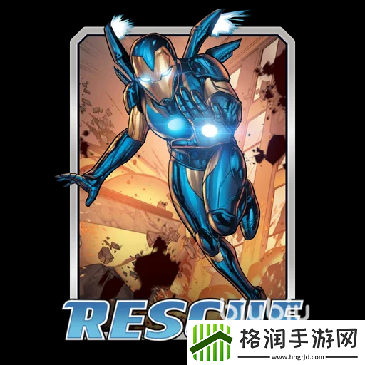 漫威终极逆转救援怎么玩