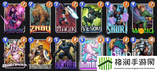 漫威终极逆转宁录怎么玩厉害