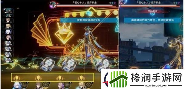 崩坏星穹铁道行过死荫之地任务完成攻略