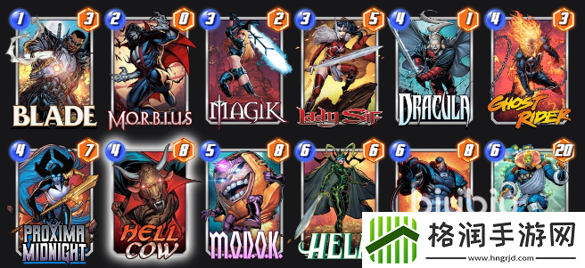 漫威终极逆转吸血鬼牛怎么样