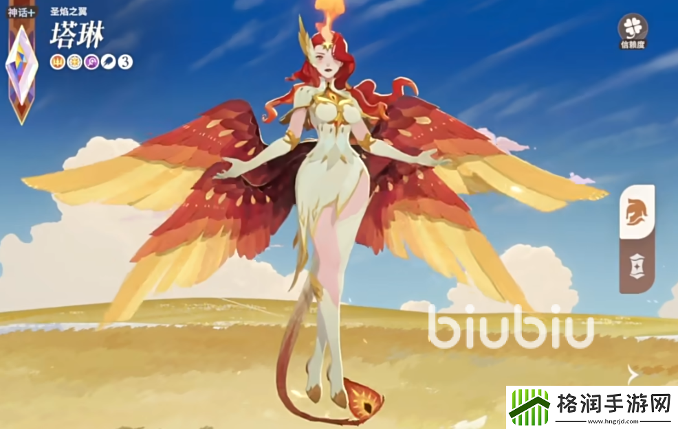 剑与远征2启程专属武器如何获得