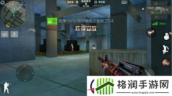 穿越火线潜艇地图排位赛打法技巧详解