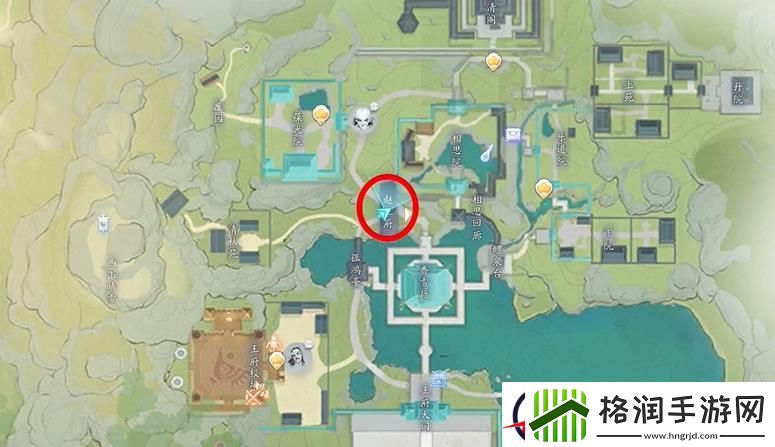 射雕手游梦华录赵王府全收集攻略