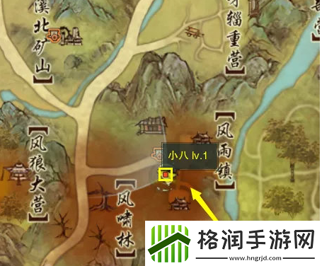 剑网3无界济苍生奇遇攻略