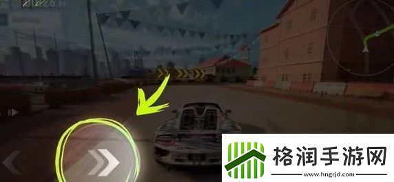 极品飞车集结漂移方法