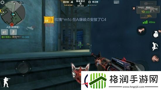 穿越火线潜艇地图排位赛打法技巧详解