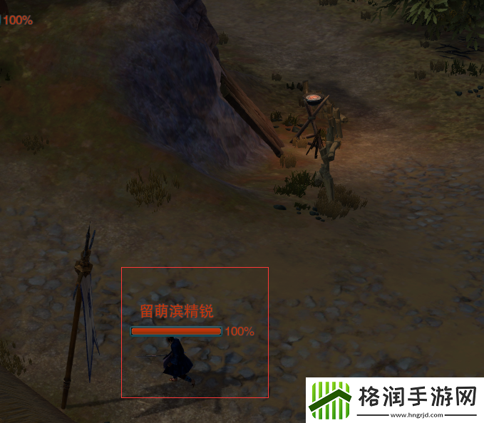 剑网3无界济苍生奇遇攻略