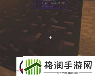 我的世界黑曜石挖掘攻略