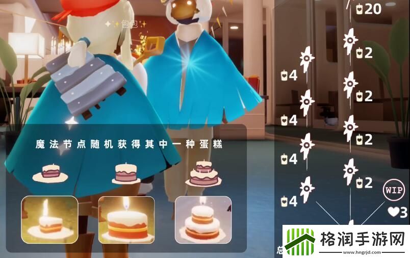 光遇周年庆活动结束时间介绍