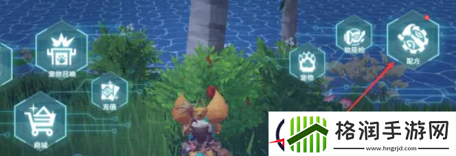 我的起源制作火把的图文教程