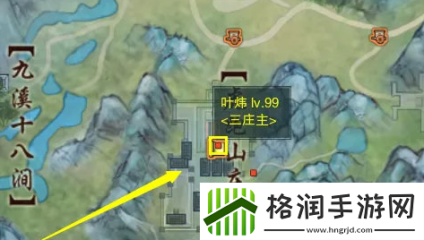 剑网3无界济苍生奇遇攻略