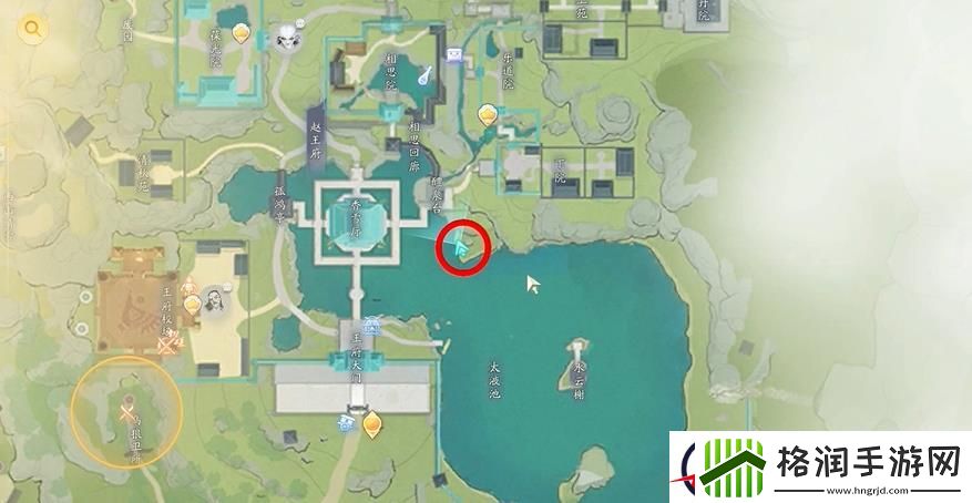 射雕手游梦华录赵王府全收集攻略