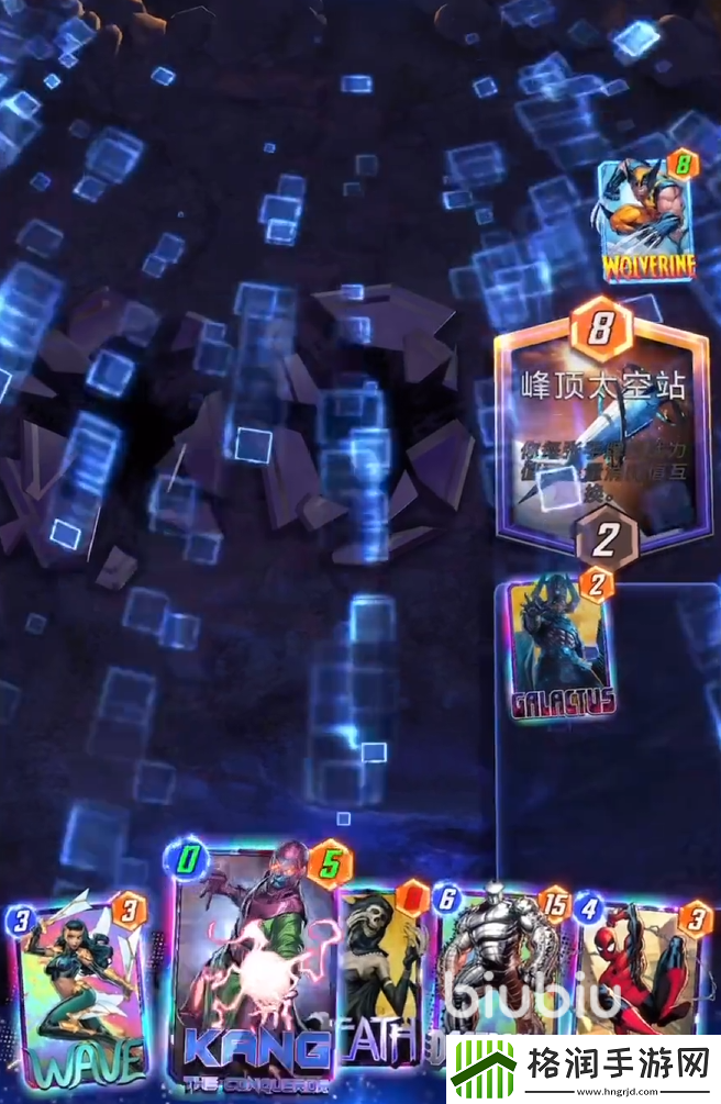 漫威终极逆转康怎么玩