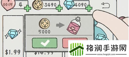 阿蛋等什么关卡成就达成攻略