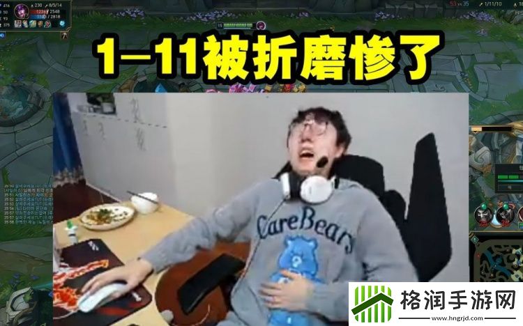 Mlxg打野塞拉斯111被折磨36分钟气的怒吼