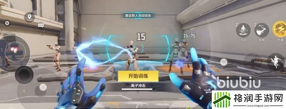 天启行动捷风怎么样