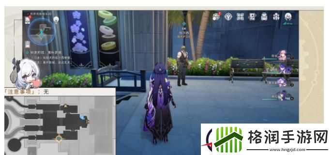 崩坏星穹铁道钟表把戏奥科萨娜任务攻略