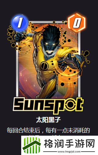 漫威终极逆转反转地球怎么玩