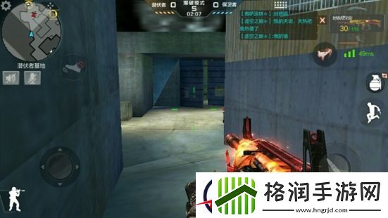 穿越火线潜艇地图排位赛打法技巧详解