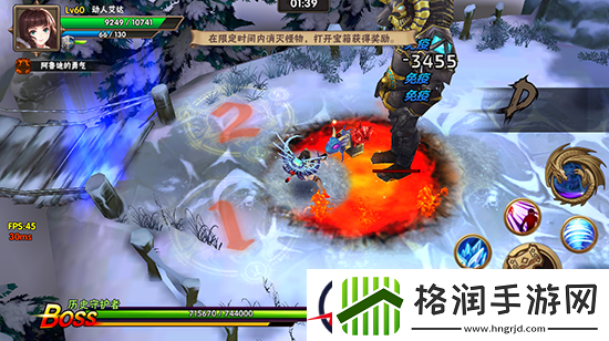 风之旅团狩猎场掉落及玩法介绍