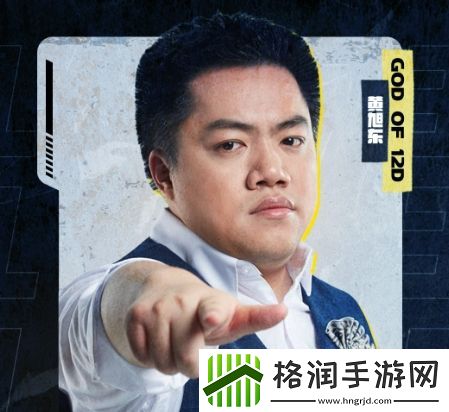 直接开奶了黄旭东