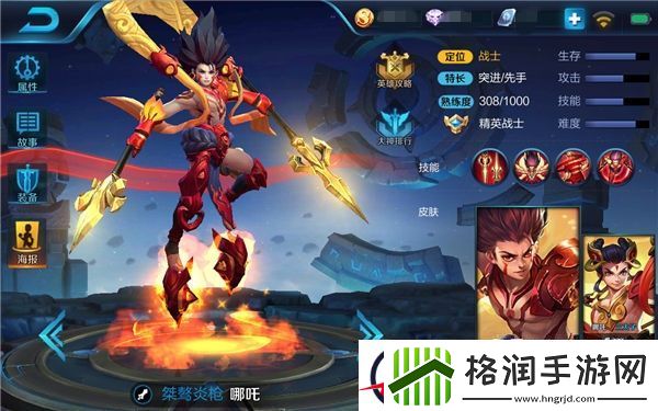 这个阵容让鲁班七号持续输出无限能量