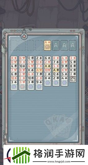 最强蜗牛当空接龙玩法介绍