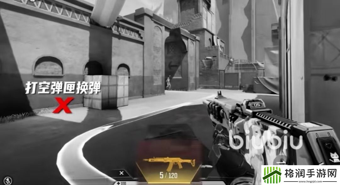 天启行动怎么换弹