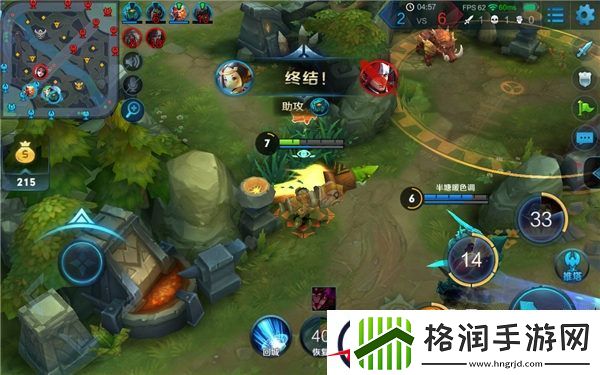 这个阵容让鲁班七号持续输出无限能量