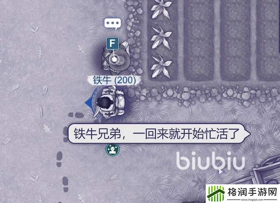 阿瑞斯病毒2最多出战几个人