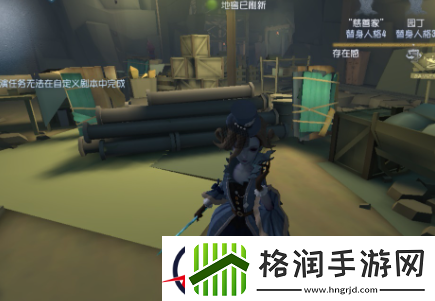 第五人格闪金石窟溜鬼攻略